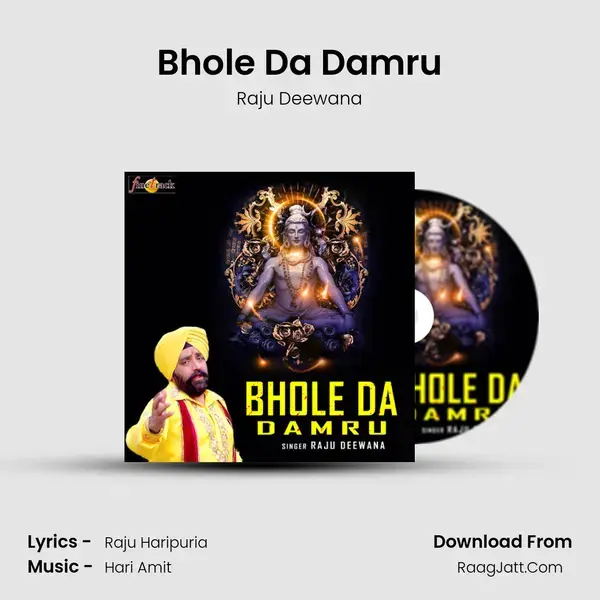 Bhole Da Damru mp3 song