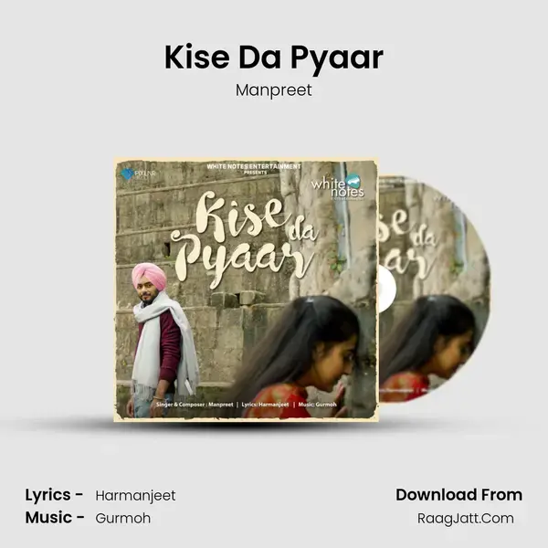 Kise Da Pyaar mp3 song