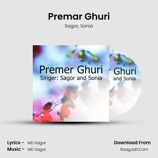 Premar Ghuri mp3 song