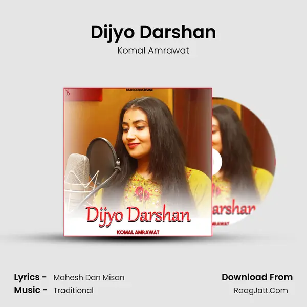 Dijyo Darshan mp3 song