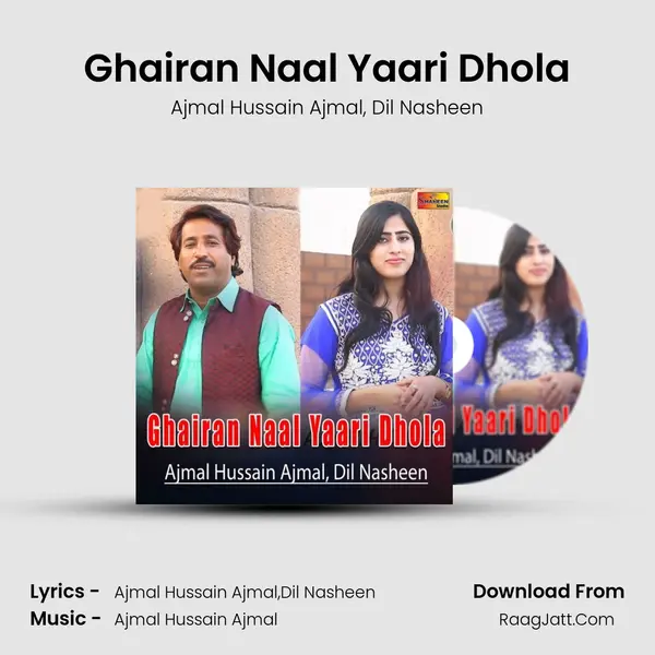 Ghairan Naal Yaari Dhola mp3 song