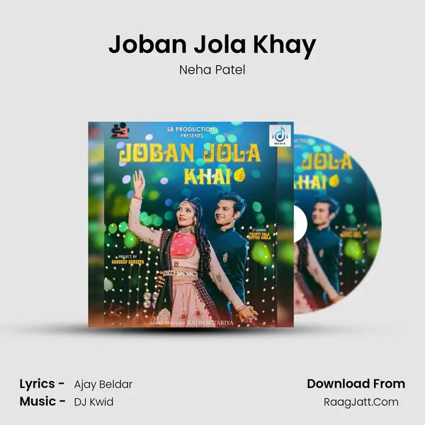 Joban Jola Khay mp3 song