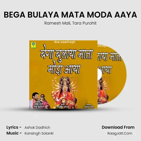 BEGA BULAYA MATA MODA AAYA mp3 song