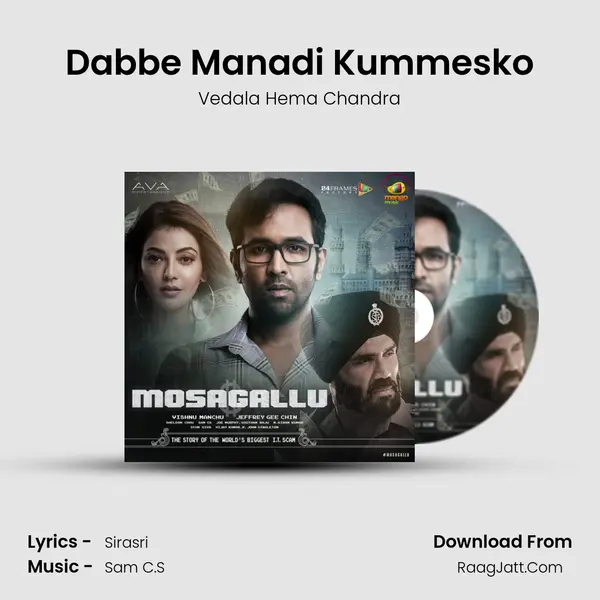 Dabbe Manadi Kummesko mp3 song