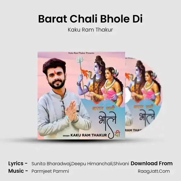 Barat Chali Bhole Di mp3 song