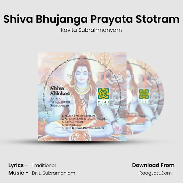 Shiva Bhujanga Prayata Stotram mp3 song