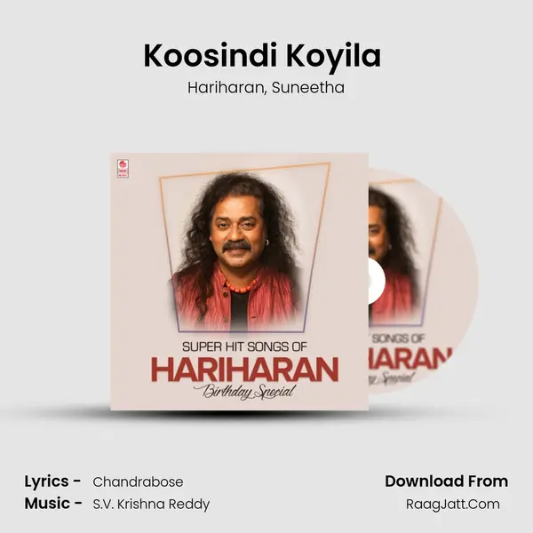 Koosindi Koyila (From 