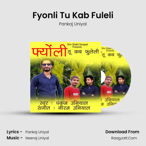 Fyonli Tu Kab Fuleli Song mp3 | Pankaj Uniyal