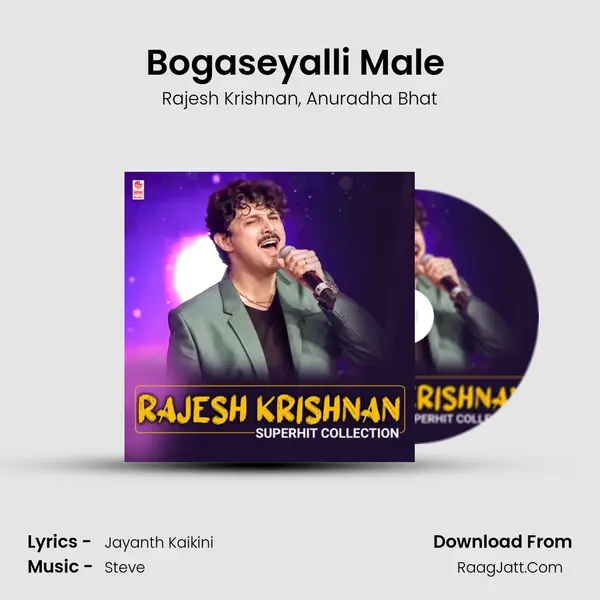 Bogaseyalli Male (From Benkipatna) mp3 song