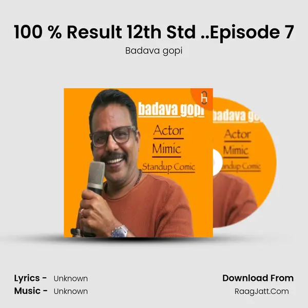 100 % Result 12th Std ..Episode 7 mp3 song