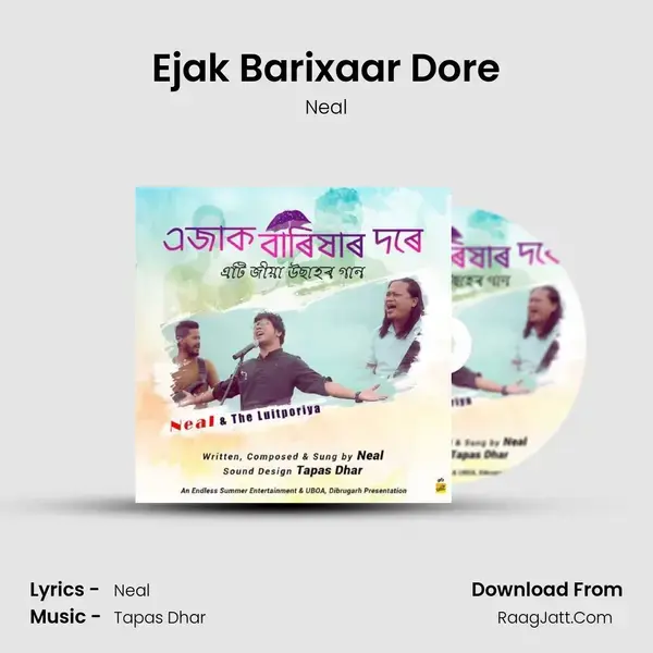 Ejak Barixaar Dore mp3 song