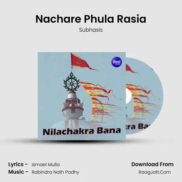 Nachare Phula Rasia mp3 song