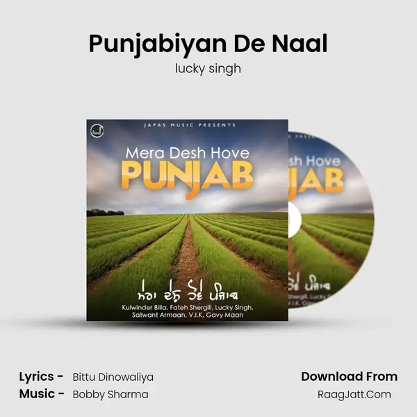 Punjabiyan De Naal mp3 song