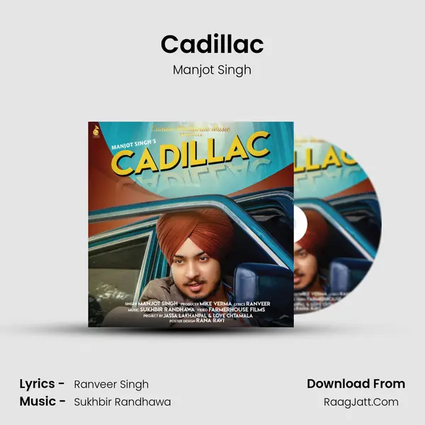 Cadillac mp3 song