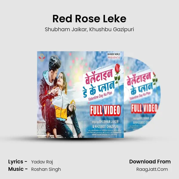 Red Rose Leke mp3 song