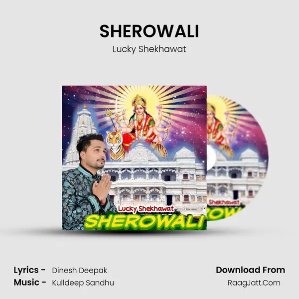 SHEROWALI mp3 song