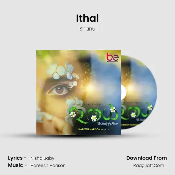 Ithal mp3 song