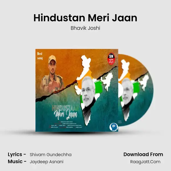 Hindustan Meri Jaan - 