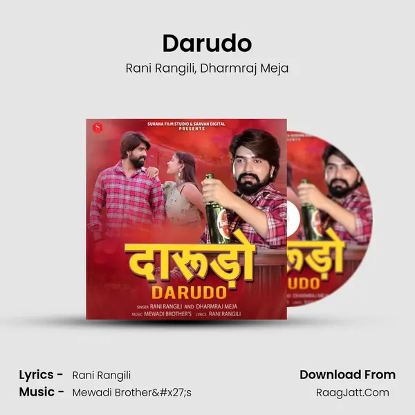 Darudo mp3 song