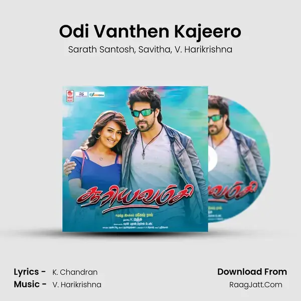 Odi Vanthen Kajeero mp3 song