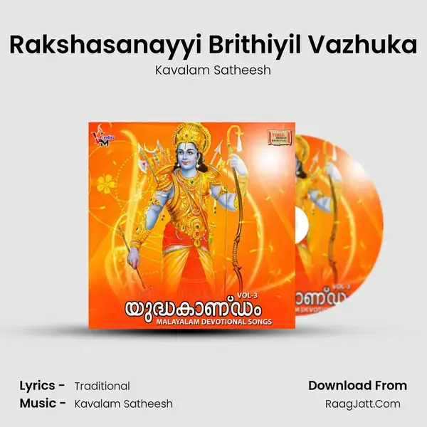 Rakshasanayyi Brithiyil Vazhuka mp3 song