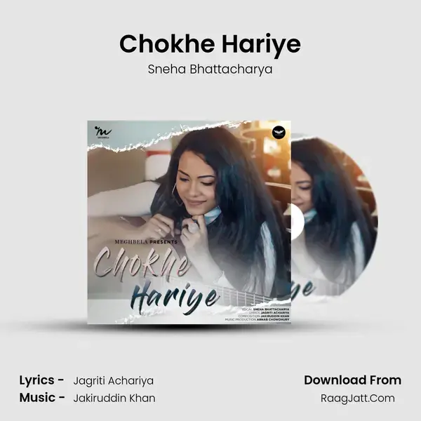 Chokhe Hariye mp3 song