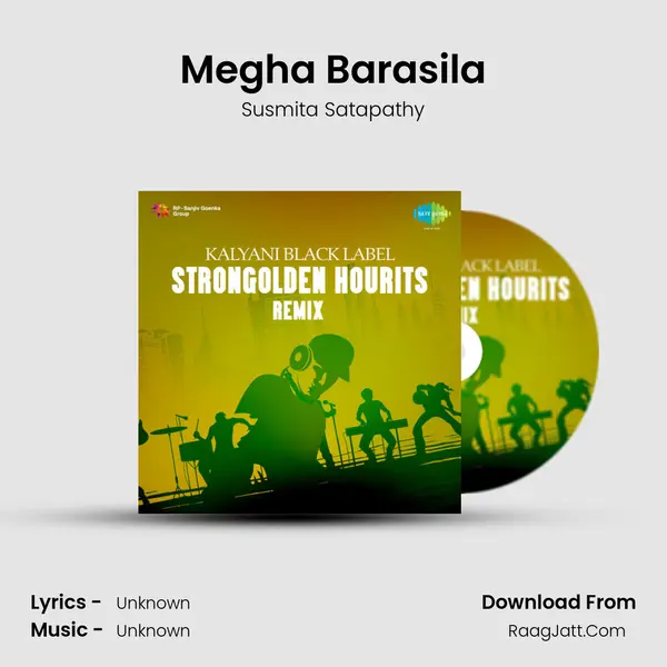 Megha Barasila Song mp3 | Susmita Satapathy