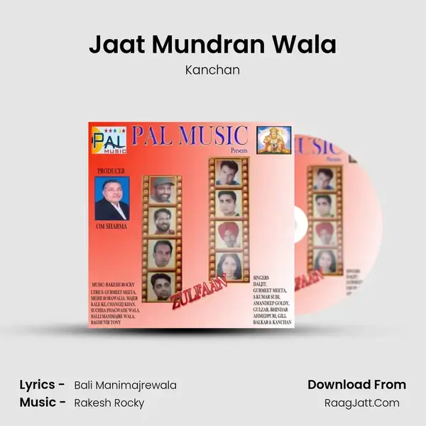 Jaat Mundran Wala mp3 song