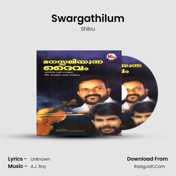 Swargathilum Song mp3 | Shibu