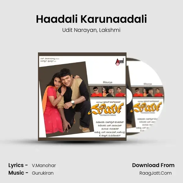 Haadali Karunaadali Song mp3 | Udit Narayan