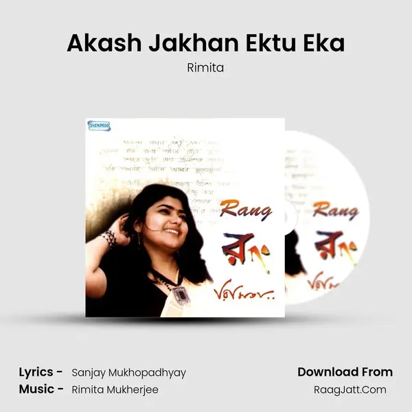 Akash Jakhan Ektu Eka mp3 song