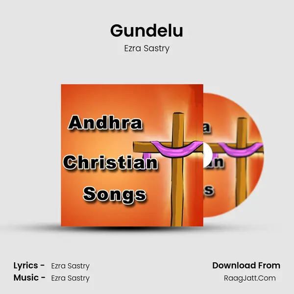 Gundelu Song mp3 | Ezra Sastry