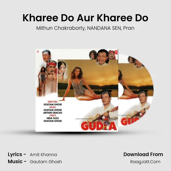 Kharee Do Aur Kharee Do mp3 song