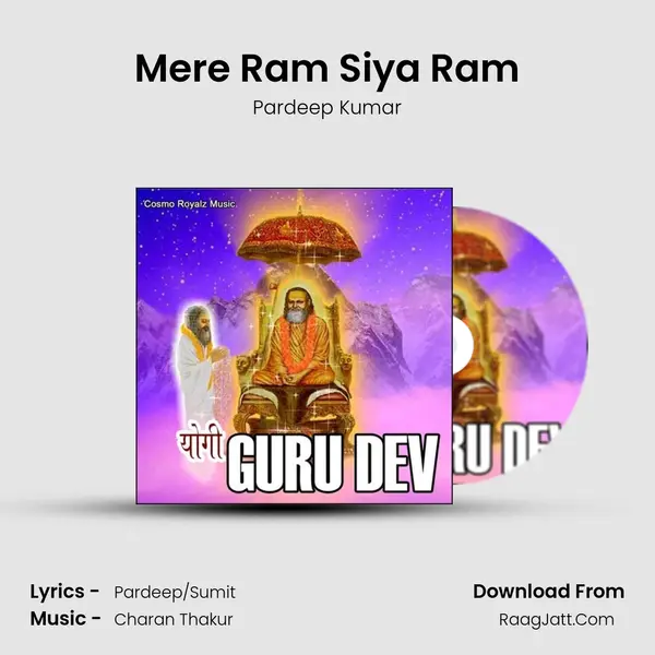 Mere Ram Siya Ram Song mp3 | Pardeep Kumar