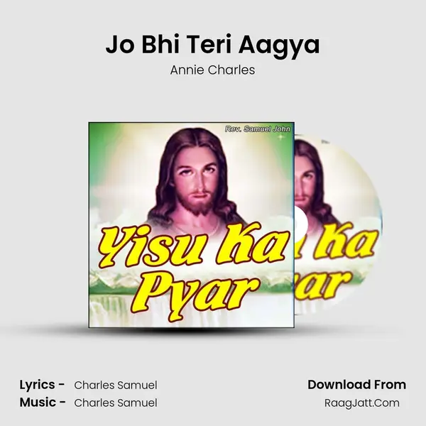 Jo Bhi Teri Aagya mp3 song