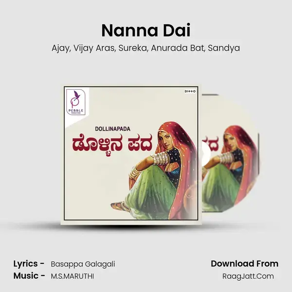 Nanna Dai mp3 song