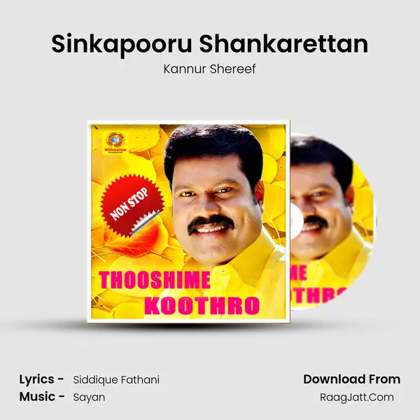 Sinkapooru Shankarettan Song mp3 | Kannur Shereef