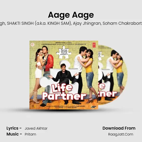 Aage Aage Song mp3 | Pritam