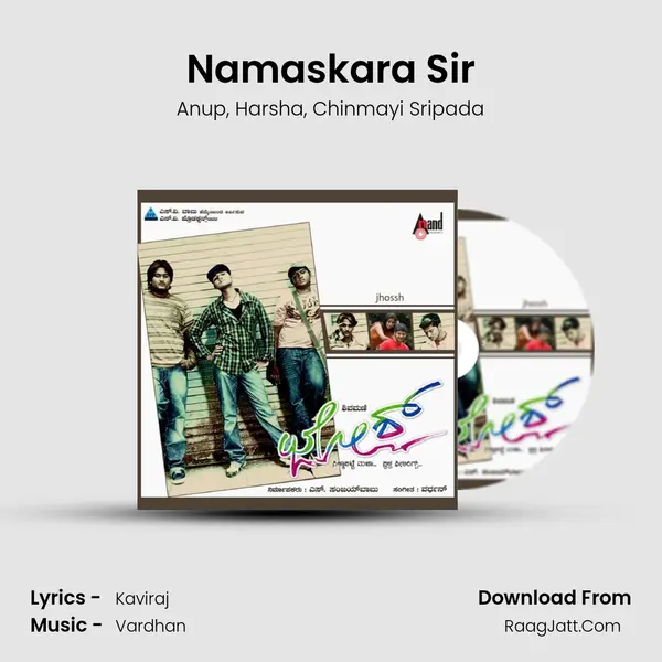 Namaskara Sir Song mp3 | Anup