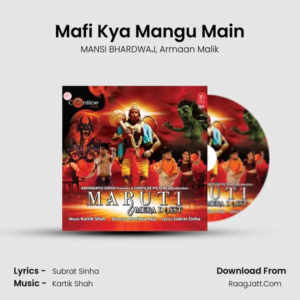 Mafi Kya Mangu Main Song mp3 | MANSI BHARDWAJ