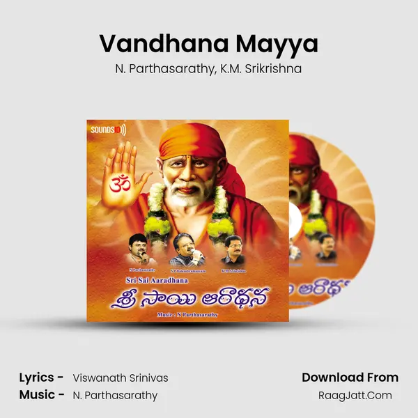 Vandhana Mayya Song mp3 | N. Parthasarathy