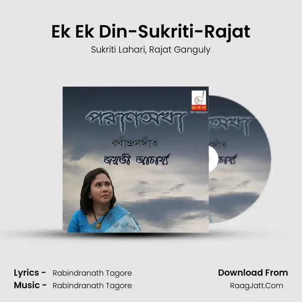 Ek Ek Din-Sukriti-Rajat mp3 song