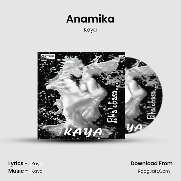 Anamika Song mp3 | Kaya