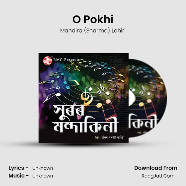 O Pokhi mp3 song