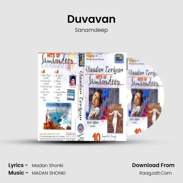 Duvavan mp3 song