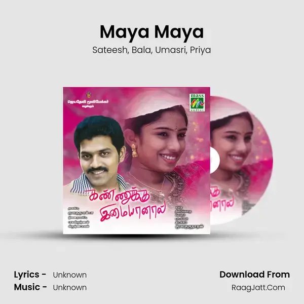 Maya Maya mp3 song