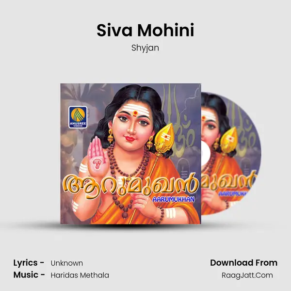 Siva Mohini mp3 song