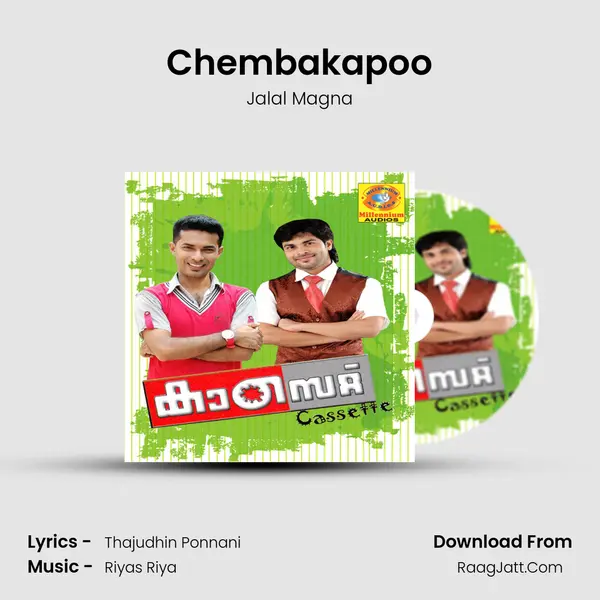 Chembakapoo mp3 song