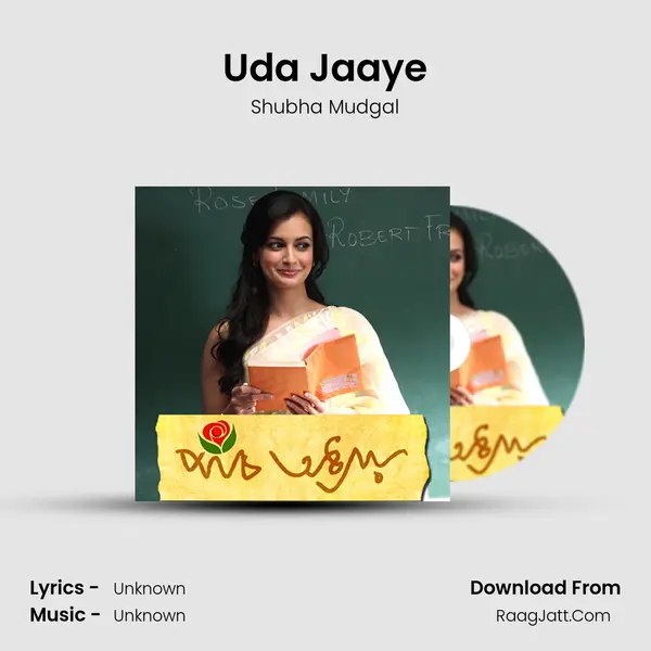 Uda Jaaye Song mp3 | Shubha Mudgal