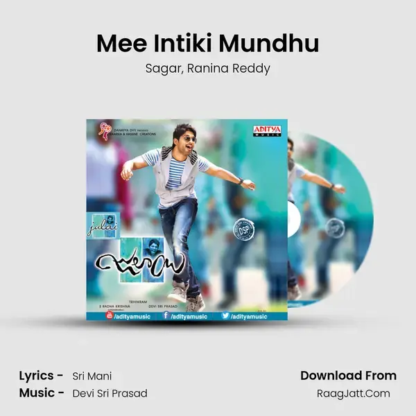 Mee Intiki Mundhu Song mp3 | Sagar